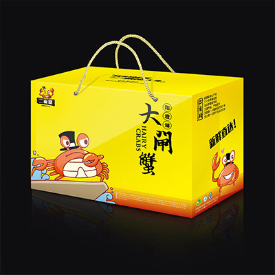 瓦楞纸纸盒厂家生产批发