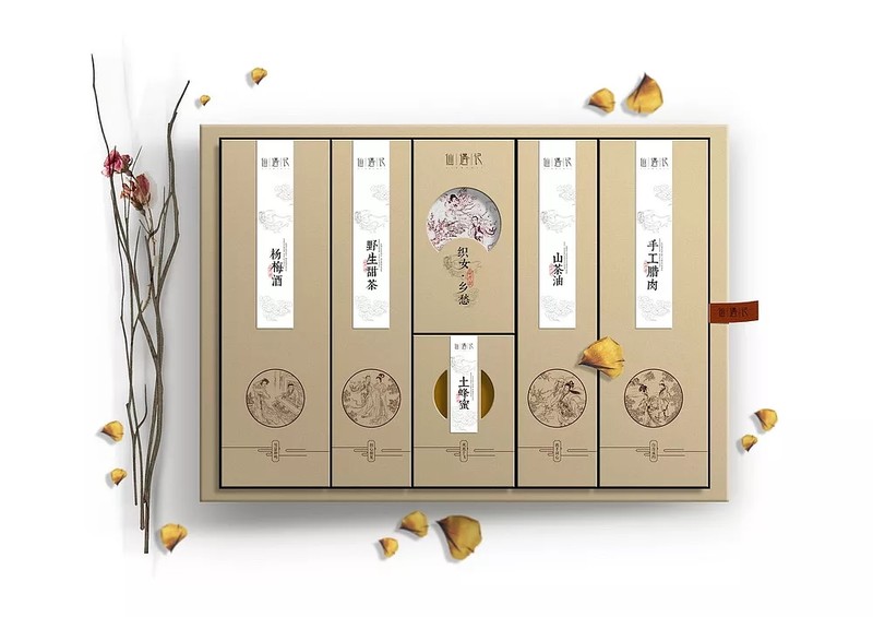 特产礼盒设计