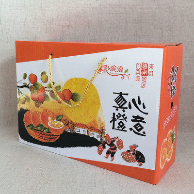 广州零食盒