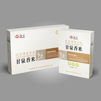 食品礼盒包装厂_厂家批发_哪里有卖【盒畔】_第11页