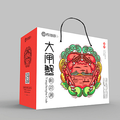 广州香水礼盒