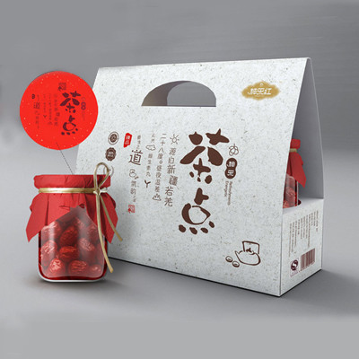 食品礼盒包装厂_厂家批发_哪里有卖【盒畔】_第9页