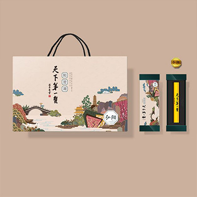 食品礼盒包装厂_厂家批发_哪里有卖【盒畔】_第9页