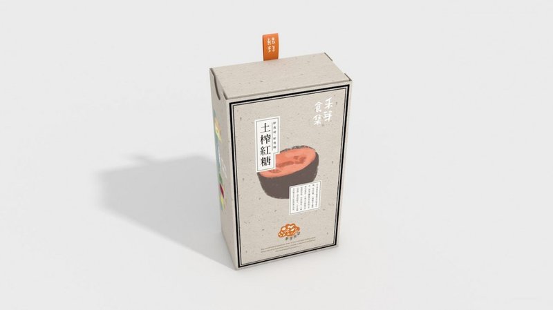 龙岗红茶盒(图1)
