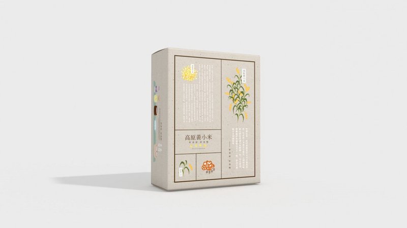 龙岗红茶盒(图5)