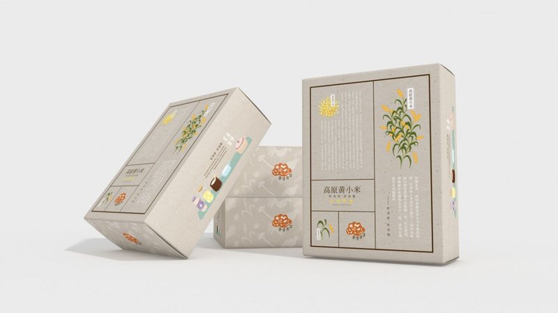 龙岗红茶盒(图7)