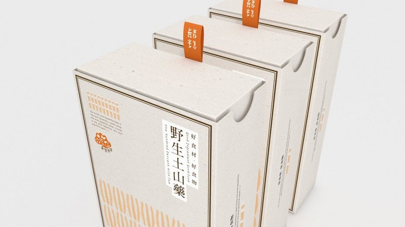 龙岗红茶盒(图14)