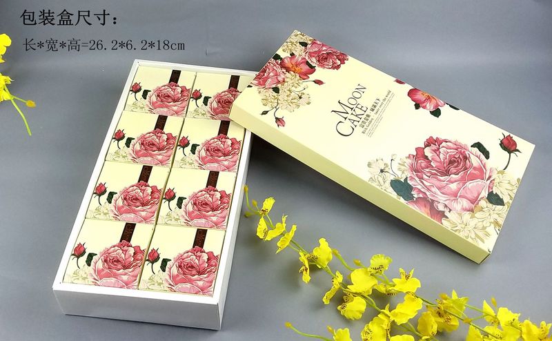 淡雅牡丹花月饼盒设计制作