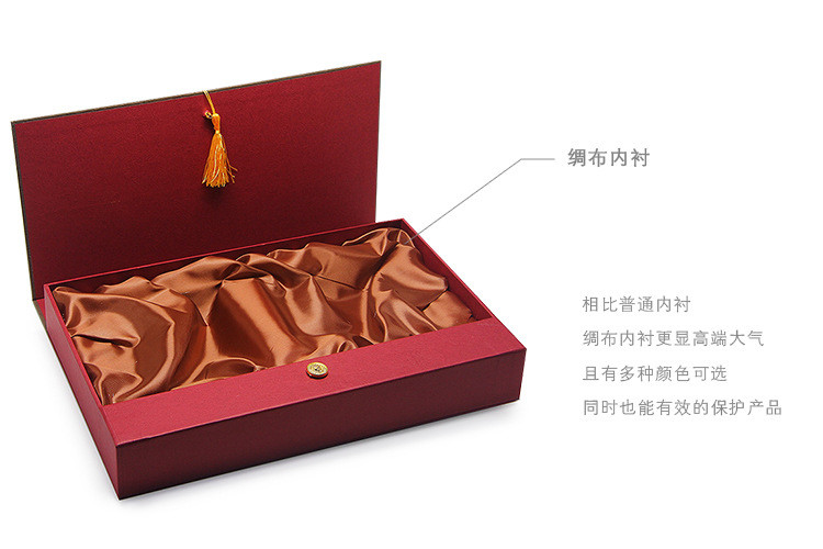 高档苏式传统月饼盒设计定制
