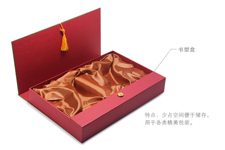 高档苏式传统月饼盒设计定制