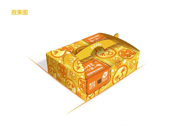 创意水果礼盒包装设计制作