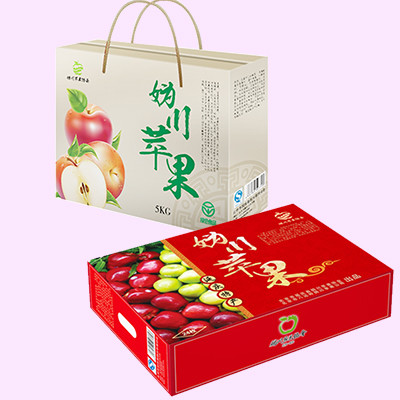 食品礼盒包装厂_厂家批发_哪里有卖【盒畔】_第5页