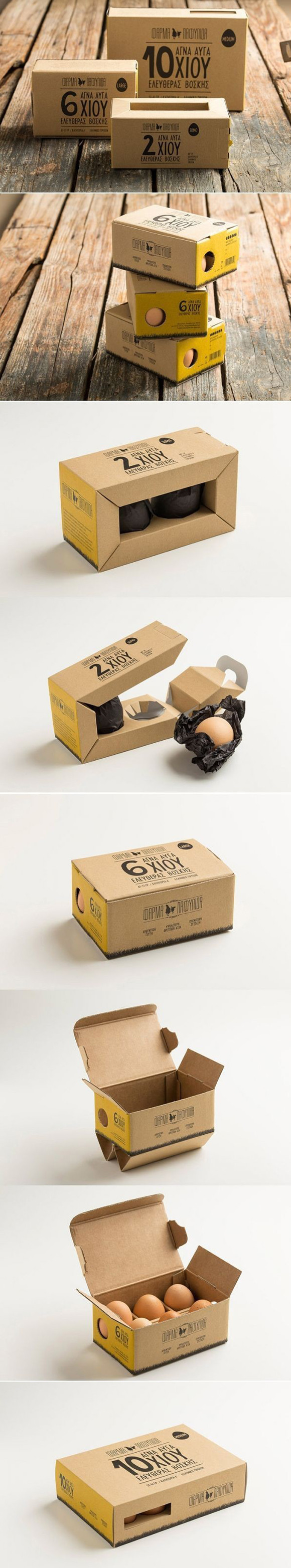 异形鸡蛋盒包装