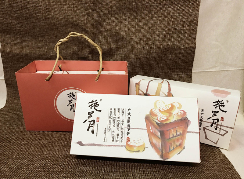 苏式月饼礼盒手提袋组合包装设计