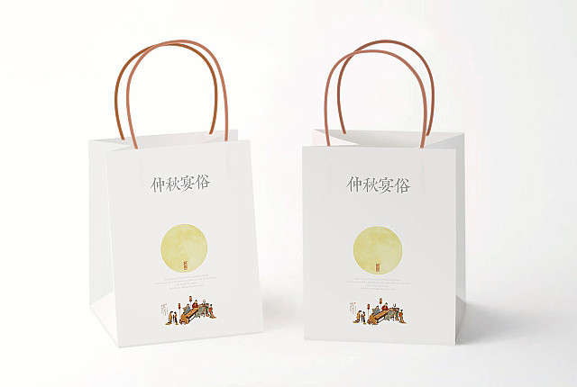 插画月饼礼盒拎袋组合包装设计