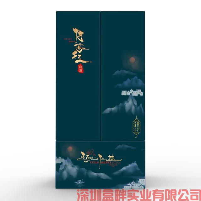 想给产品做最好的包装盒，是为顾客创造一个购买的理由