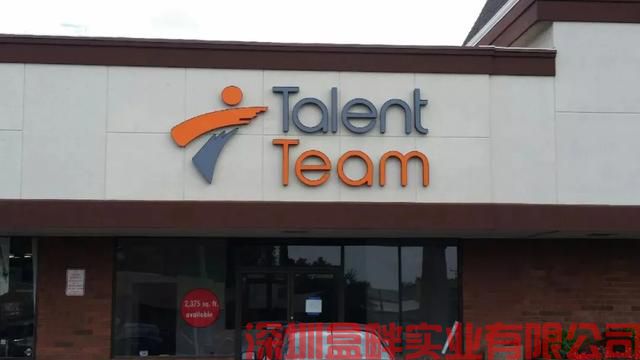 天天嘲笑我们“山寨”的美国，竟然抄袭了我们广东卫视台标