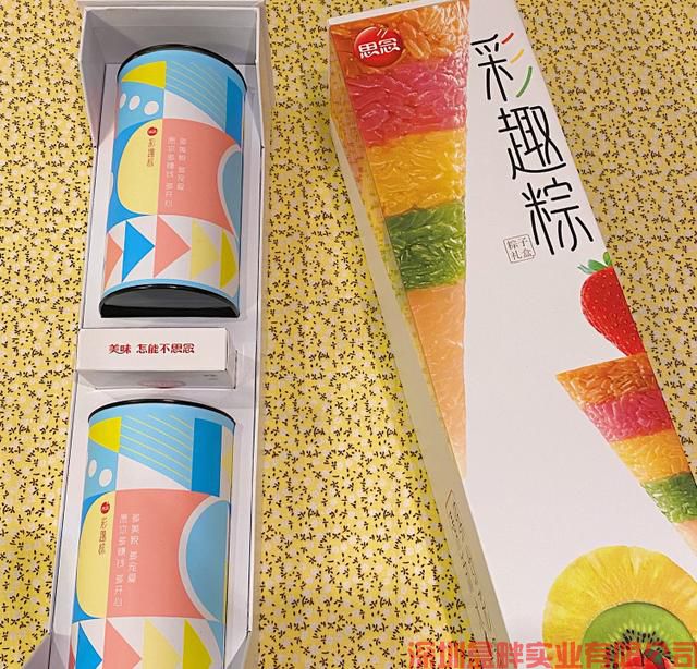 思念水饺搞起彩虹粽子，口味很迷，包装设计更迷