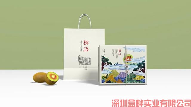 水果店老板:买高档水果大有人在,包装好 卖的多(图1) 水果店老板:买高档水果大有人在,包装好 卖的多