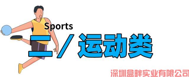 电商获得大流量的秘密，全在6000多套卖货海报设计里