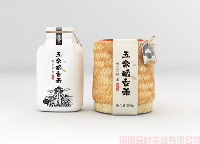 文具包装盒常用盒型介绍(图4)